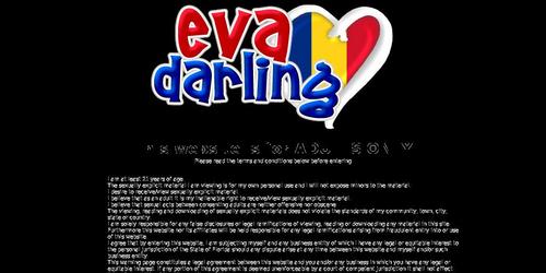 eva darling